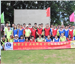 15寸触摸显示模组-c7c7娱乐平台官网入口