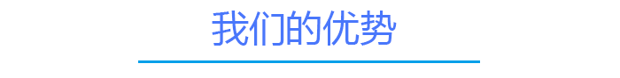 c7c7娱乐平台官网入口触摸屏厂家优势