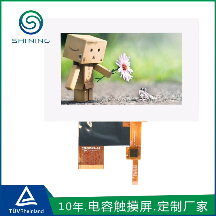 c7c7娱乐平台官网入口电容触摸屏
