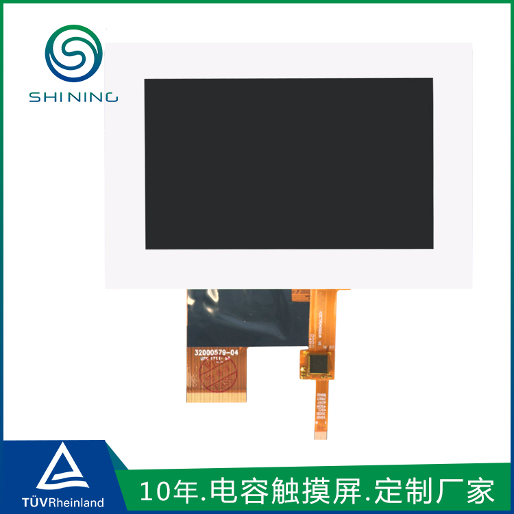 c7c7娱乐平台官网入口电容触摸屏