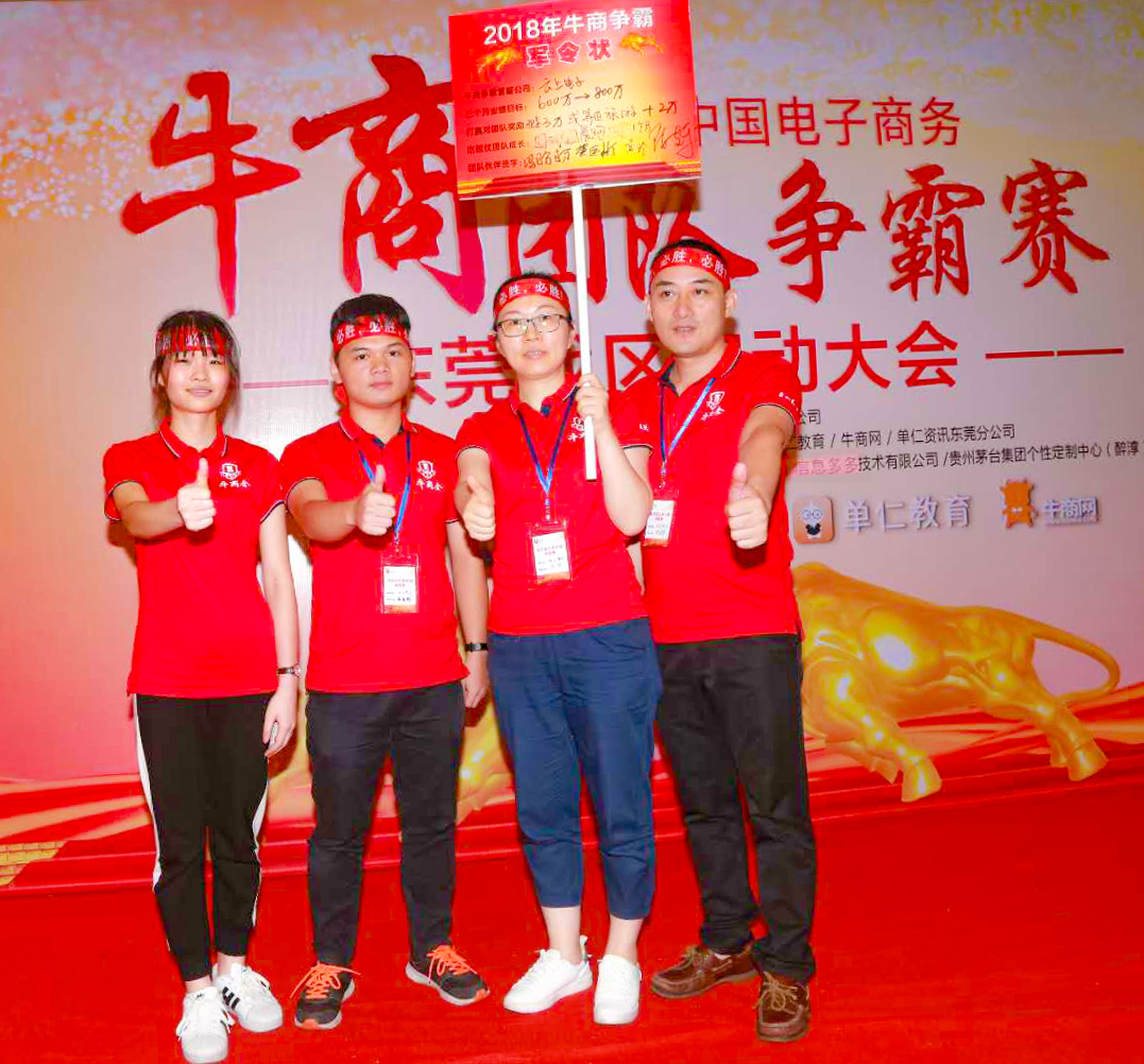 c7c7娱乐平台官网入口触摸屏厂家