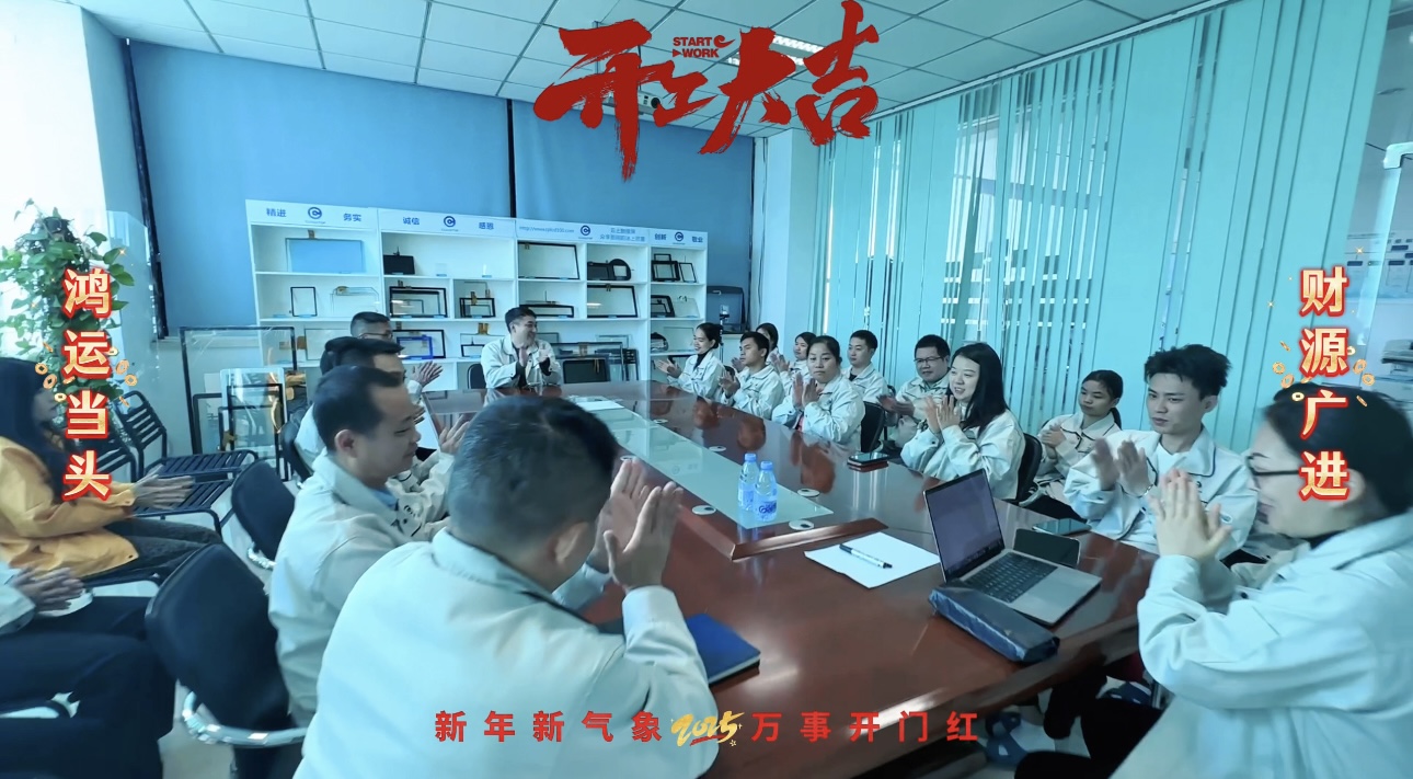 c7c7娱乐平台官网入口(中国)官方网站 -APP下载