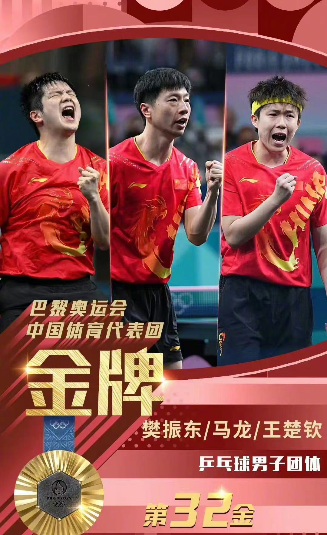 c7c7娱乐平台官网入口(中国)官方网站 -APP下载