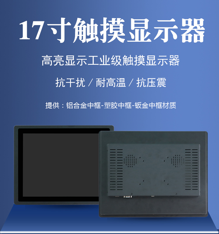 c7c7娱乐平台官网入口(中国)官方网站 -APP下载
