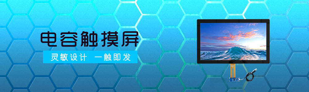  公司情形-c7c7娱乐平台官网入口